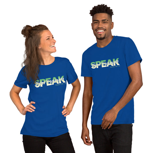 Speak Over Yourself Unisex t-shirt (PLUS SIZE)